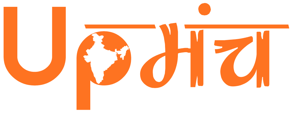 Upmanch